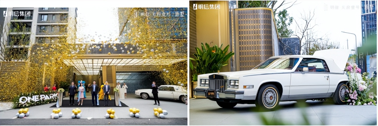 春日花事全屏,春日花事