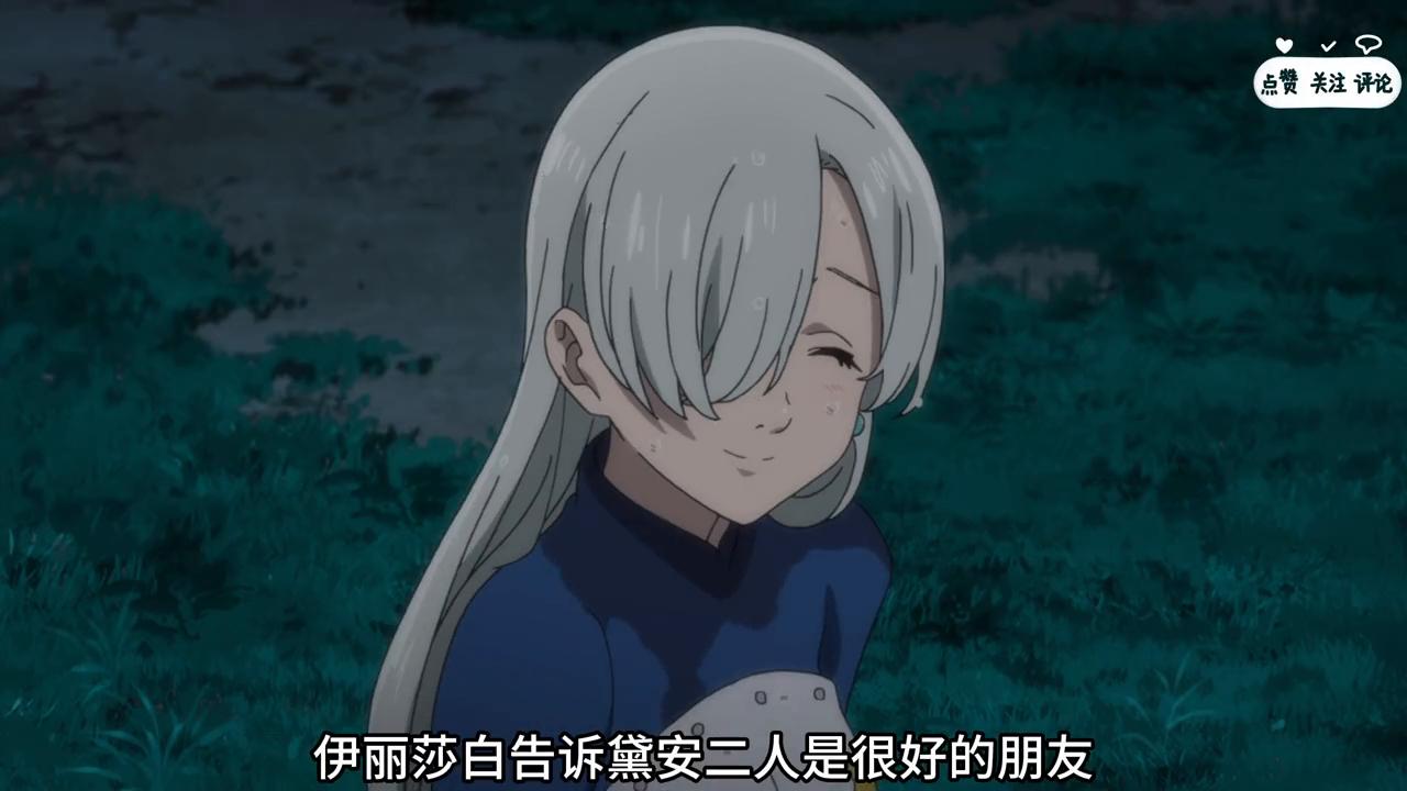 七大罪十戒篇,七大罪十诫是哪十诫