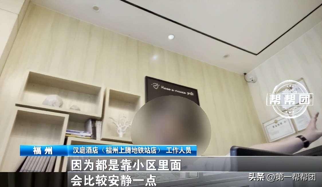 高考临近，来看看“高考房”有多火热→