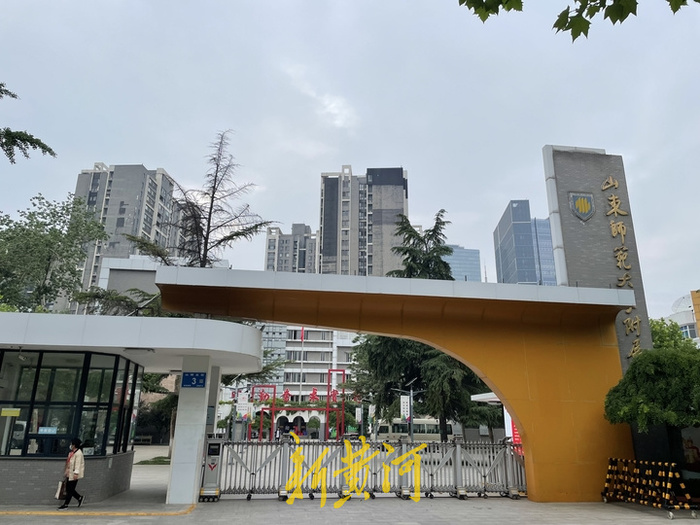 高考酒店房价上涨怎么办,济南春季高考酒店预订