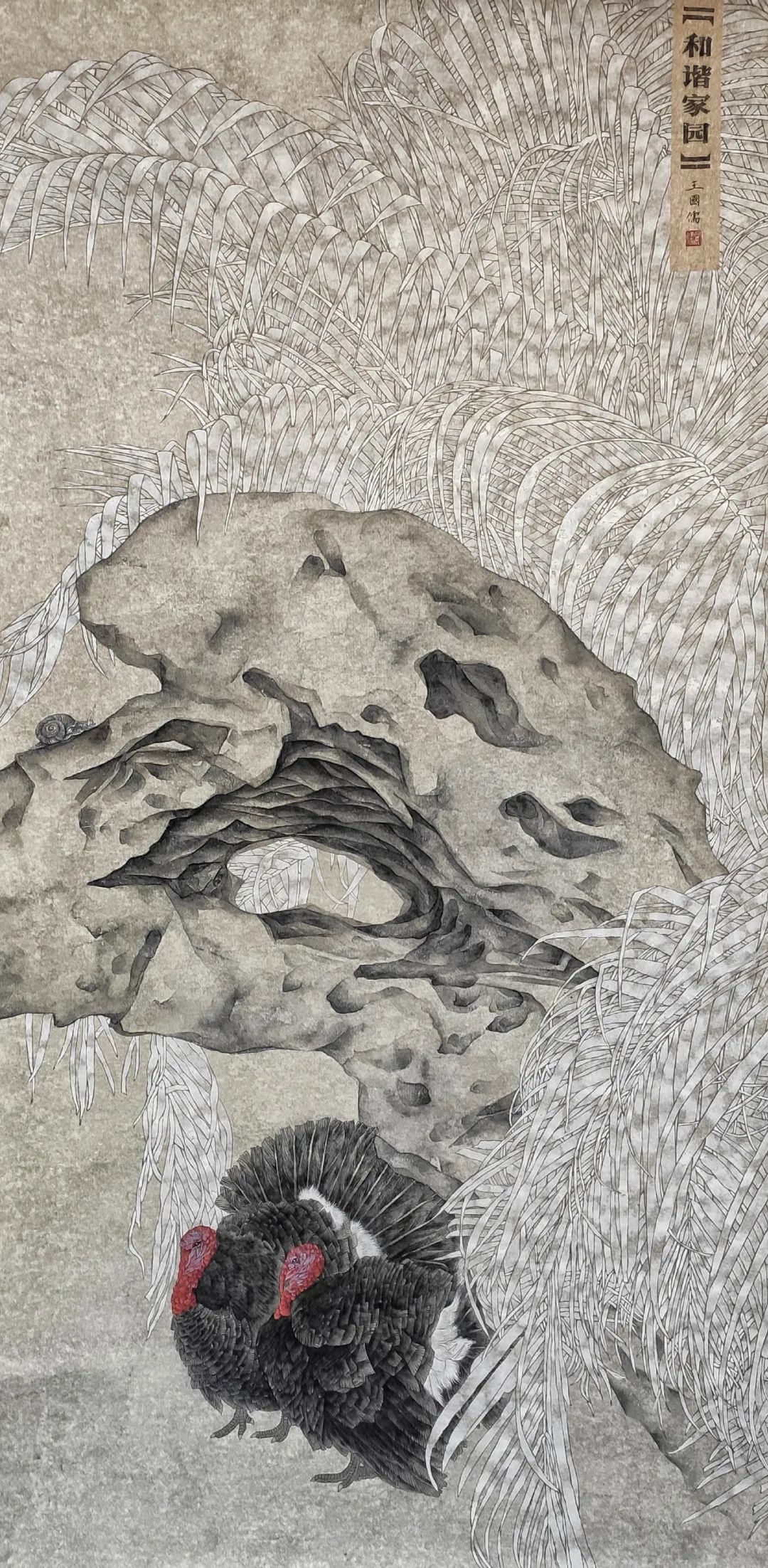 勾线画色彩,好的工笔画白描勾线画