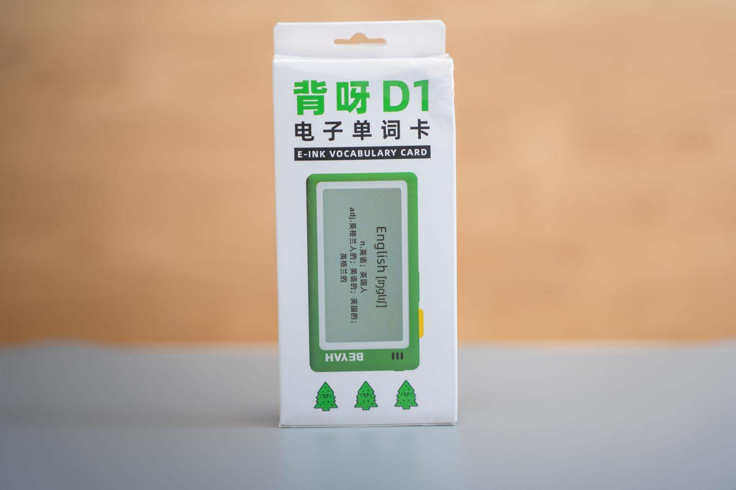 背单词卡测评,电子单词卡d1怎么用