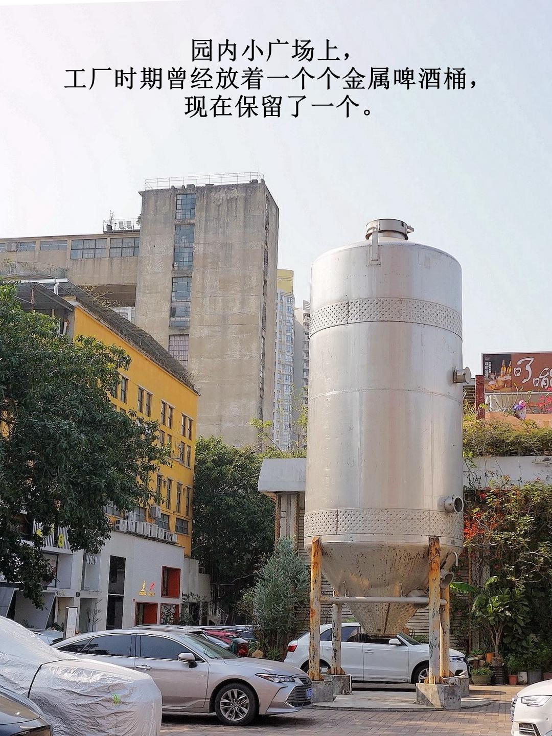 民国时期广东工业,70年代饮料厂