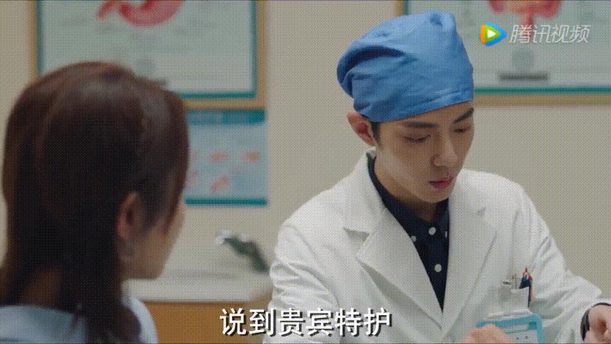 余生顾魏表白片段,余生可期顾魏第几集表白