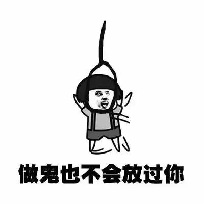 打麻将遇见你上家老是飞你的牌,打麻将下家旺要怎么换位置