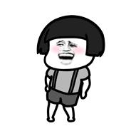 成年人的世界没有二字可言,成年人的世界里没有二字可言