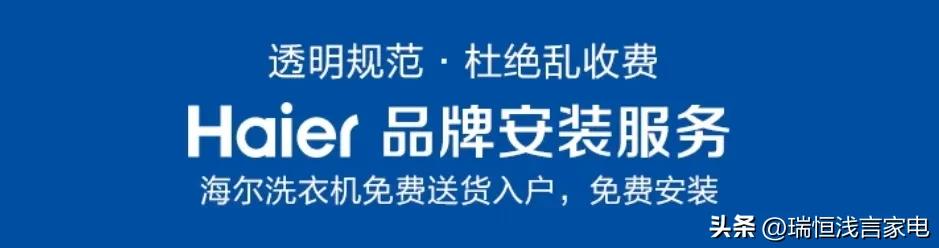 半自动双桶洗衣机哪个品牌耐用,半自动洗衣机品牌销量榜前十名