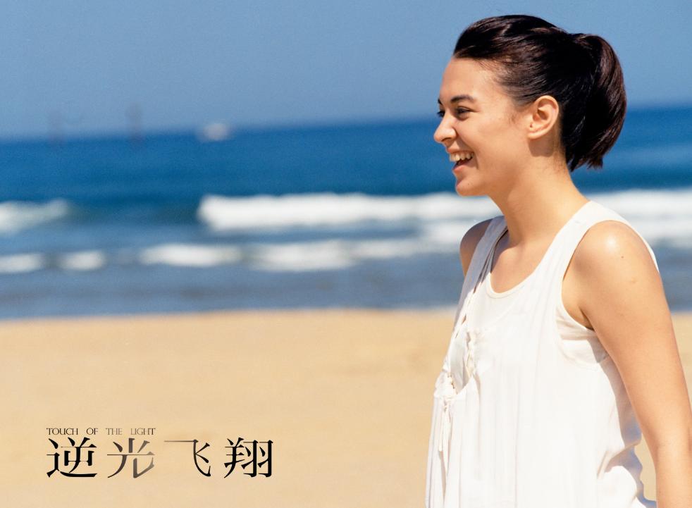 閫嗗厜椋炵繑鍘熷垱,閫嗗厜椋炵繑