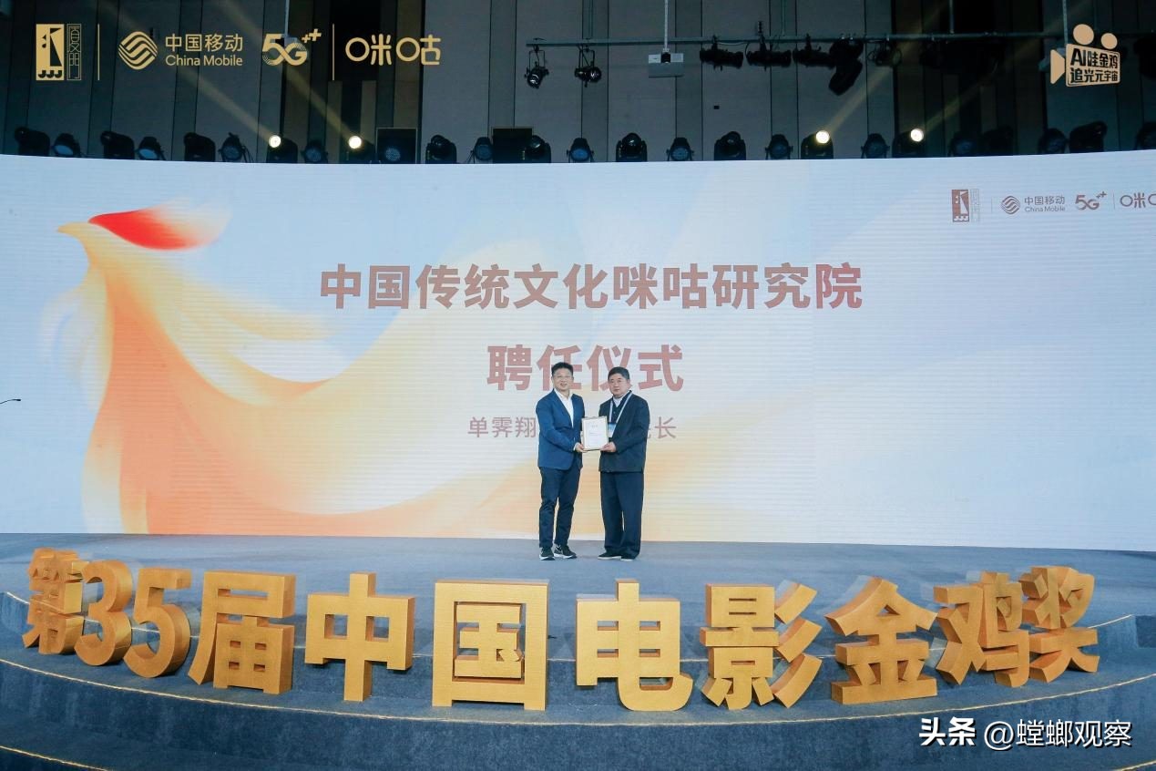 让文化遗产活起来央视网,让中国传统文化活起来