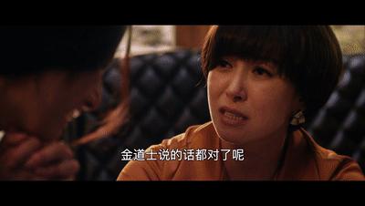 热搜的真实事件,热搜曝光骗子