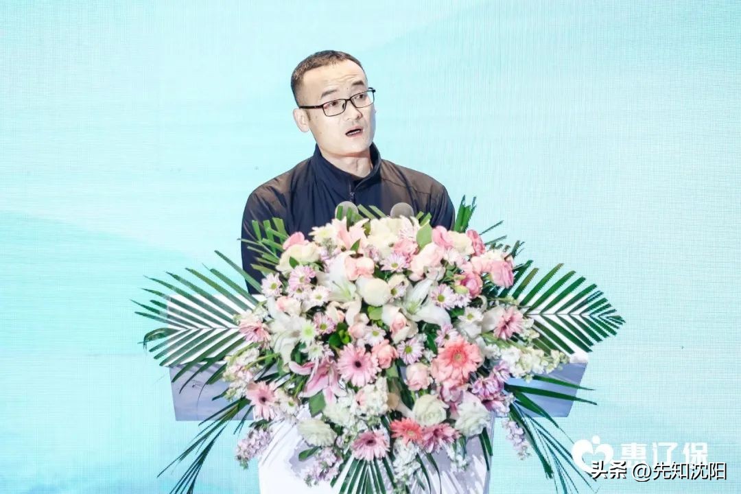 辽宁医保福利！省级惠民保险“惠辽保”正式上线发布