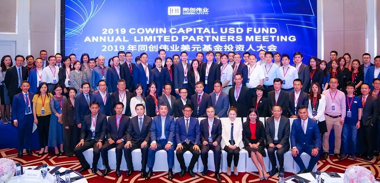 同创伟业集团郑伟鹤,郑伟鹤创始人董事长