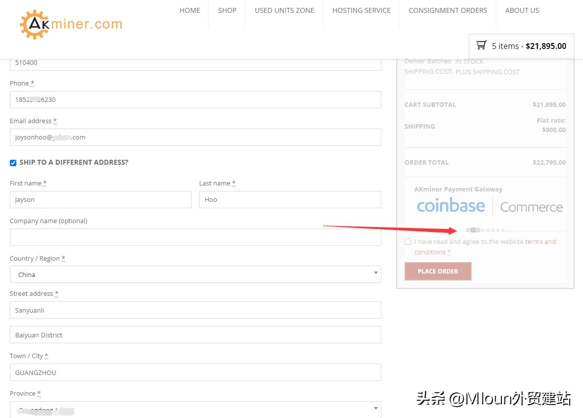 woocommerce打不开,woocommerce建站教程