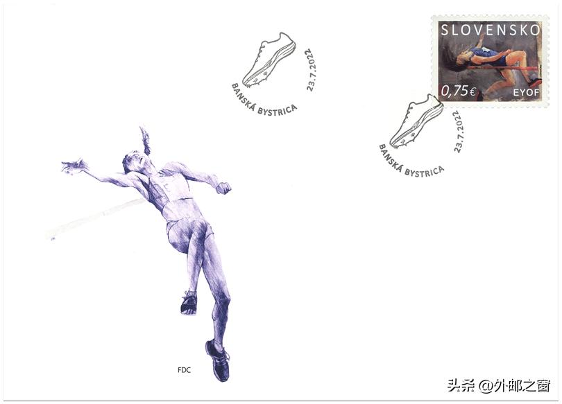 斯洛伐克邮票2018,捷克斯洛伐克15周年邮票现在价格