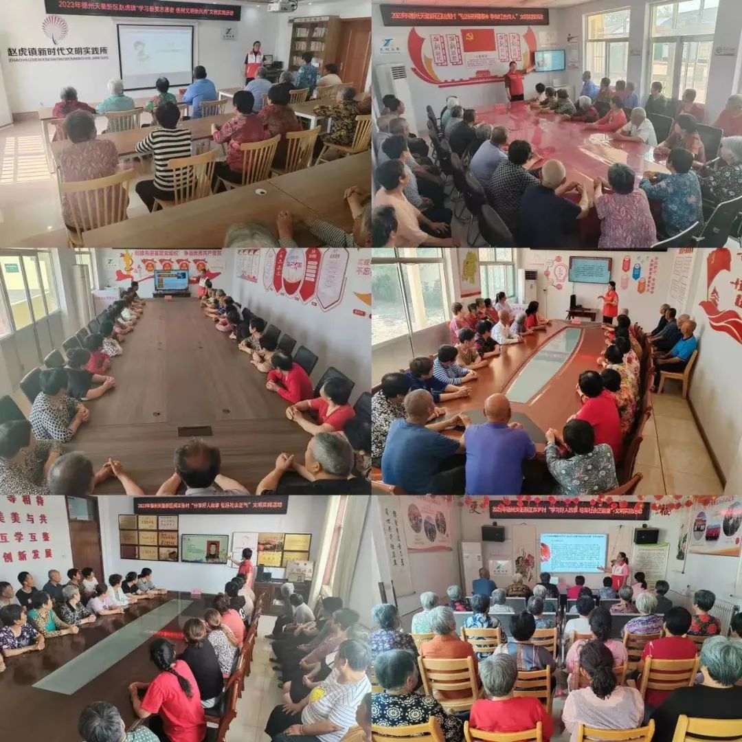 德州赵虎镇2024年规划,赵虎镇政府几点上班