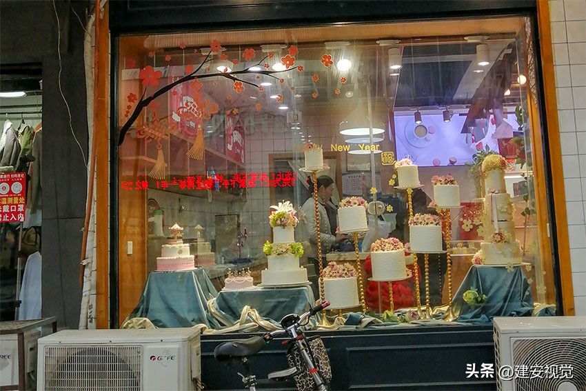 我第一次打工挣钱的经历，在打井队干活，20天挣了25元钱