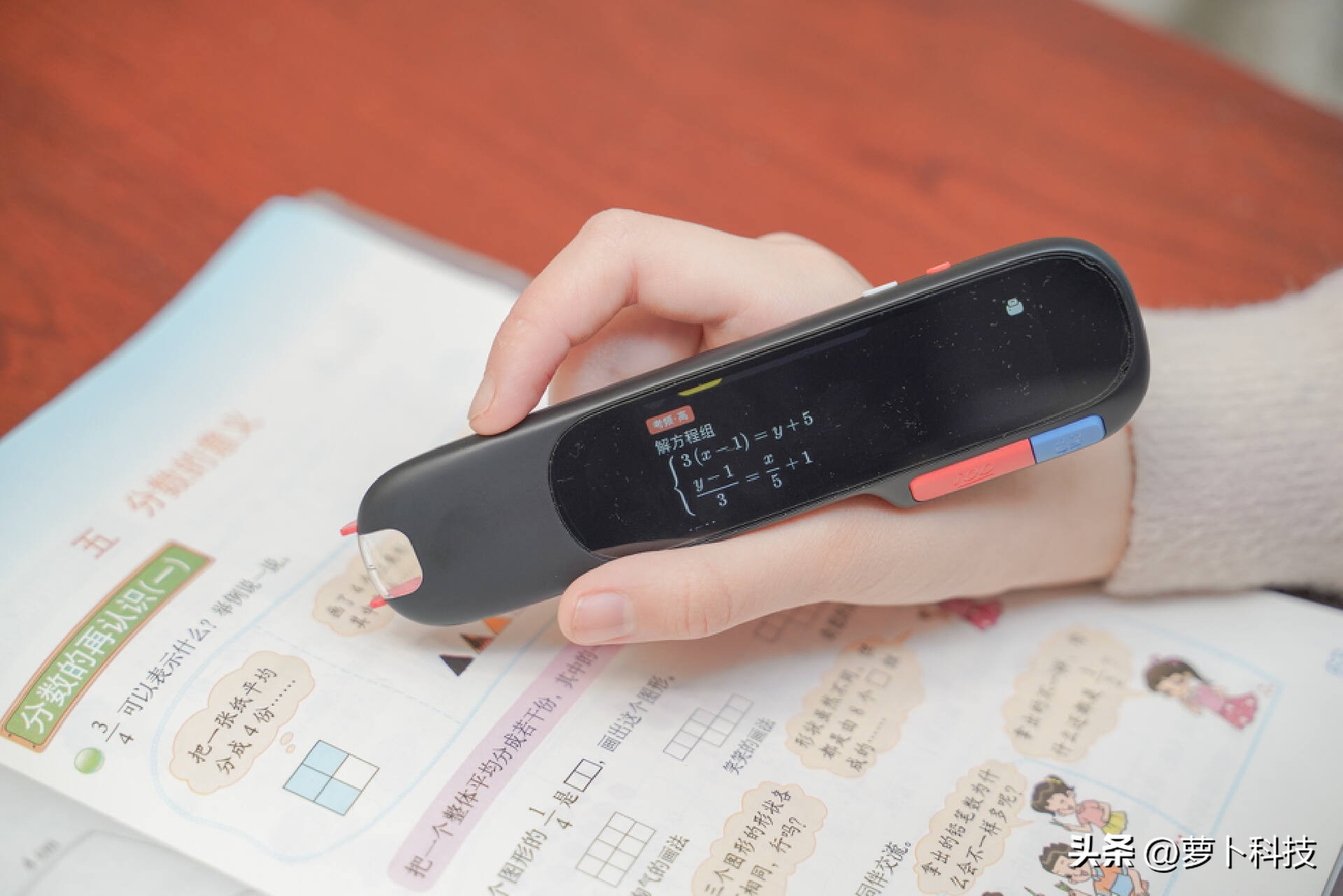 爱德华医生天使之光,爱德华医生天使之光怎么样