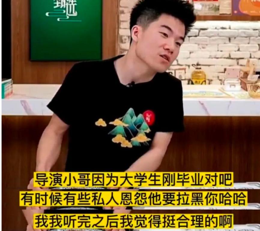 卖假货被央视封杀的明星,为了控价被污蔑卖假货