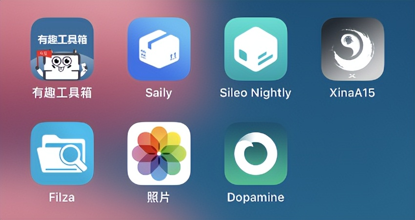 ios15.8.1完美越狱方法,ios15.8.2完美越狱方法