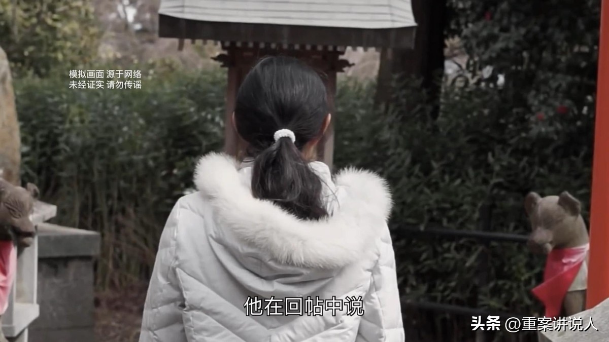 南大女学生什么原因被杀,28年前南医大女生被杀案真相