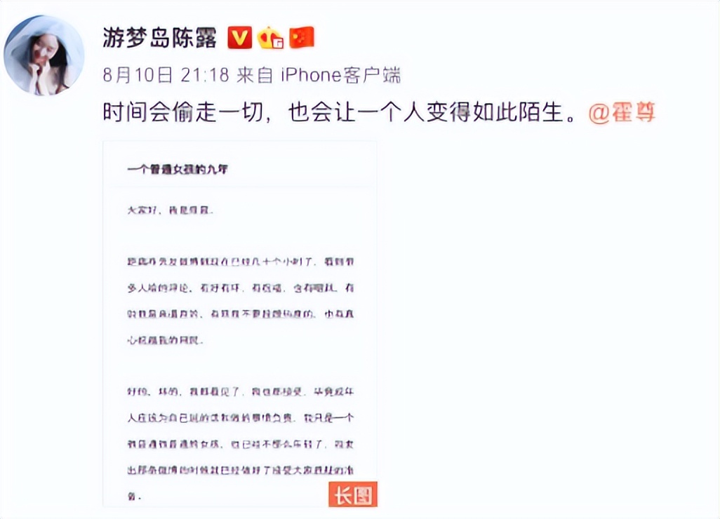 去年被封杀的明星,被封杀的明星最后都怎么样了