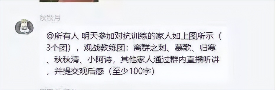 史上规模最大的电竞游戏比赛,电竞游戏史上最大的比赛