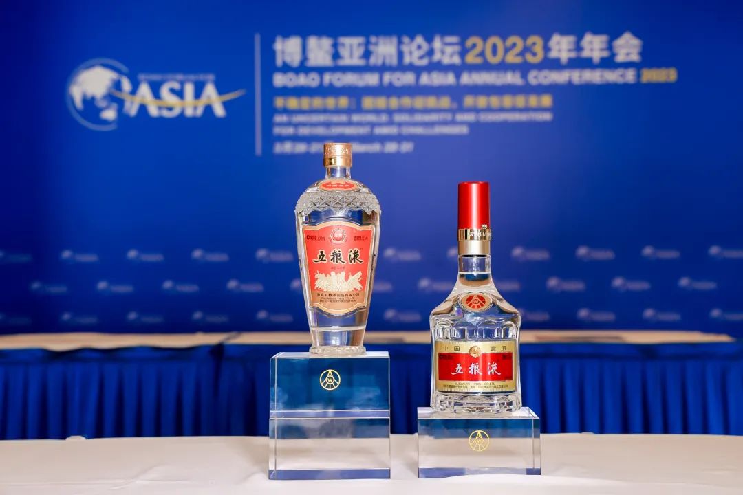 五粮液未来5年趋势,五粮液的前景分析