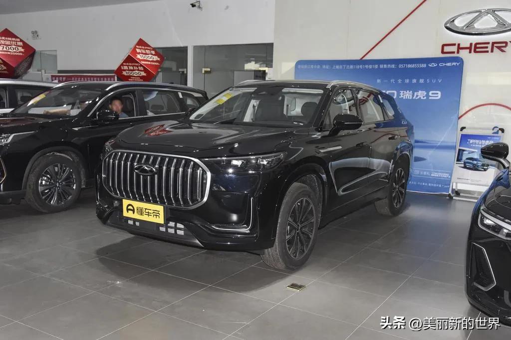 奇瑞瑞虎9海外版和国内版,奇瑞汽车瑞虎9工业发展