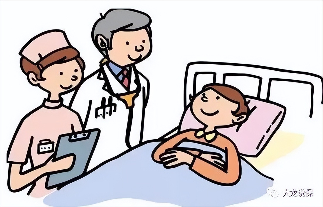 拒赔七大原因及解决方案,常见的拒赔原因有哪些