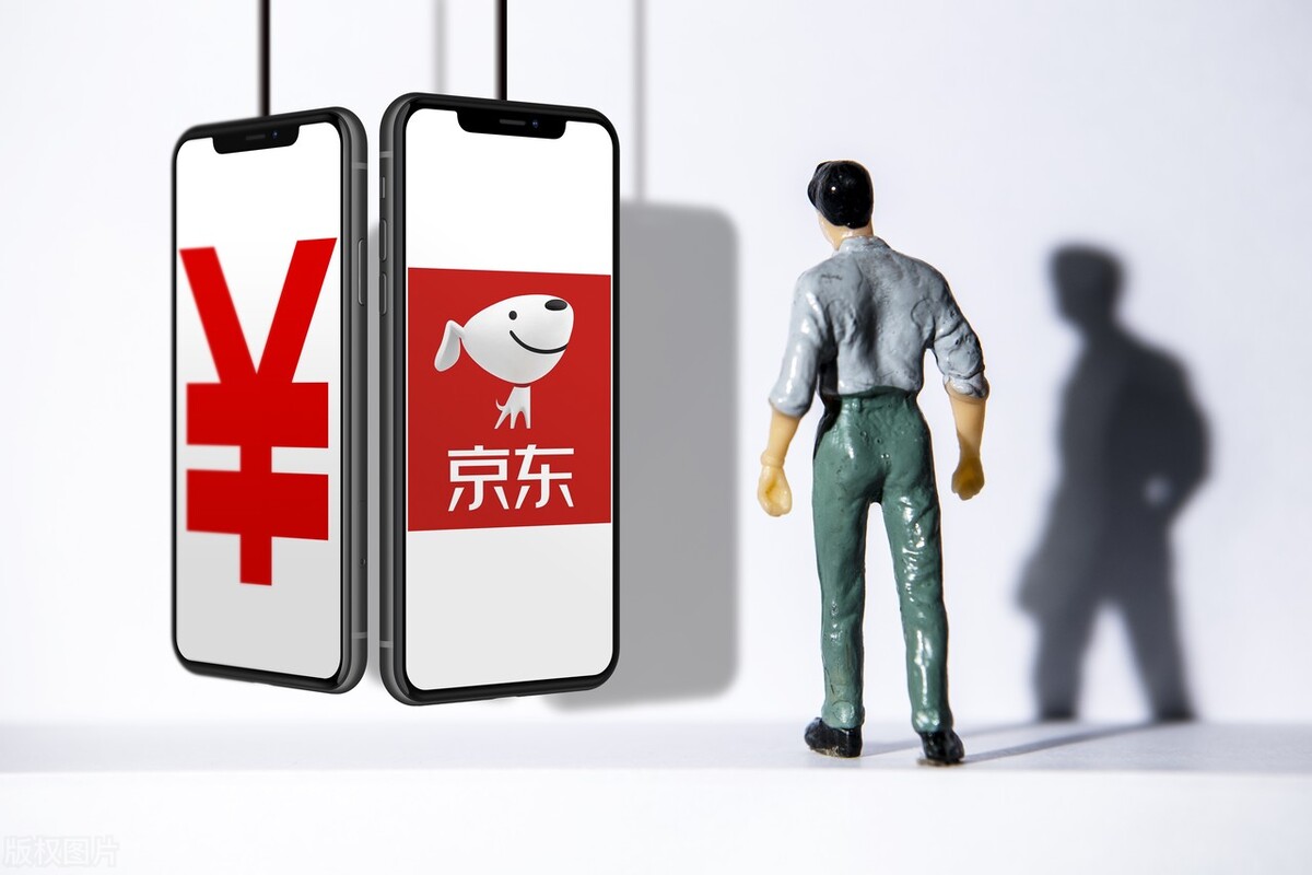 京东快车哪里可以推广,京东快车推广怎么选