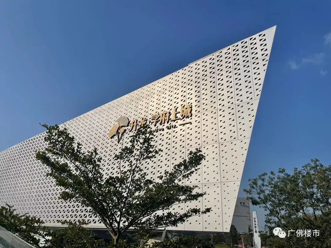 知识城二手盘推荐,知识城哪个盘低价