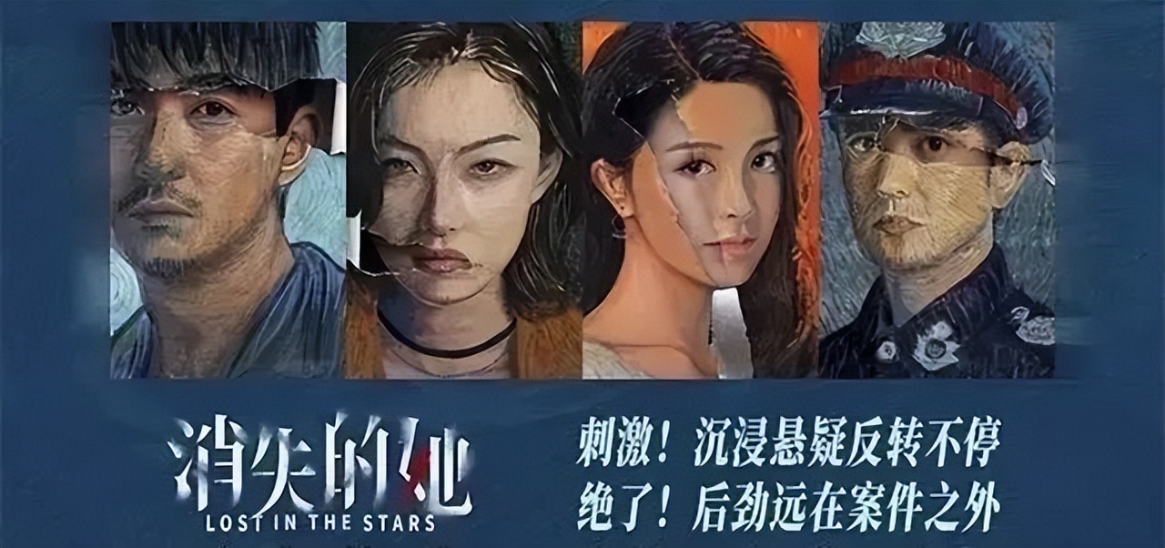 7天破11亿，《消失的她》真有这么好看吗？