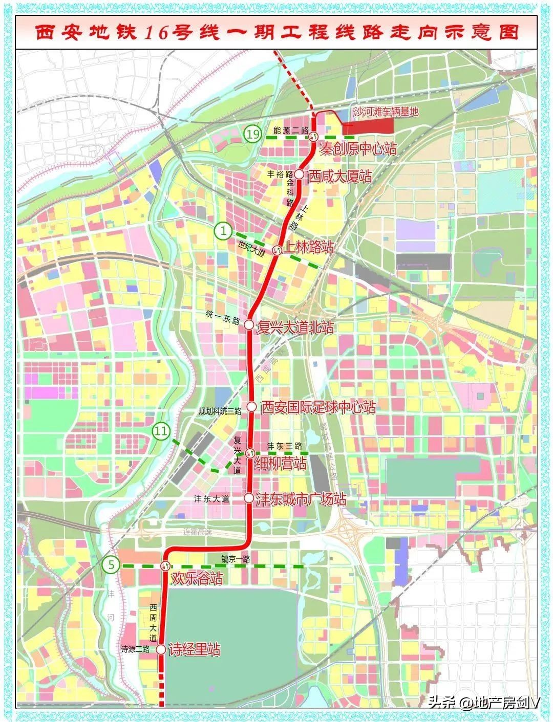 新轴线建设进度,大轴规划