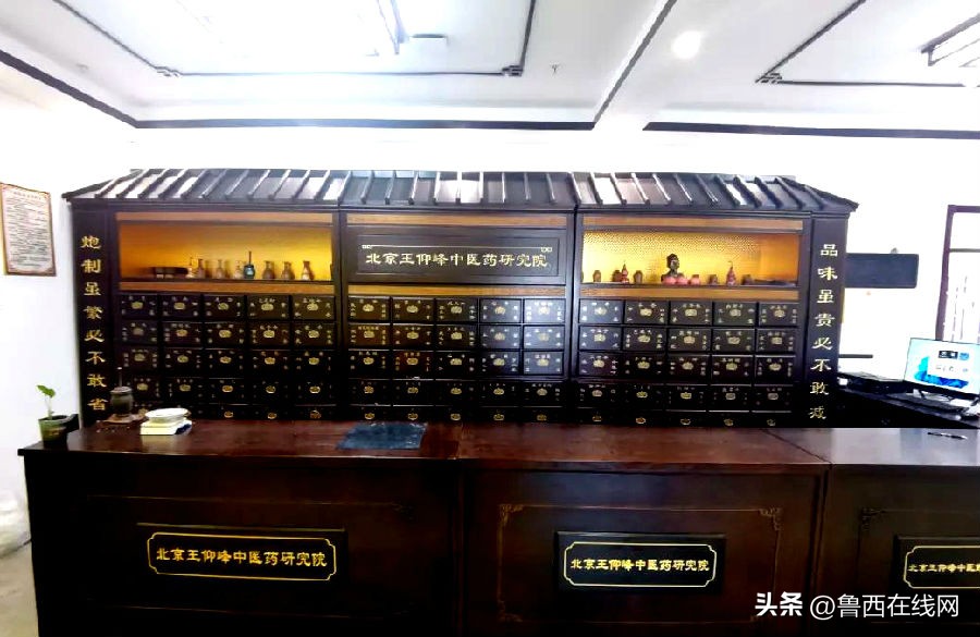 聊城这家中医馆有了负氧离子净化舱