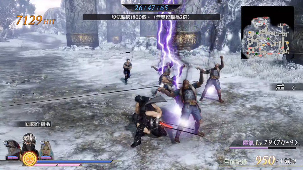 忍者龙剑传人物,忍者龙剑传上忍