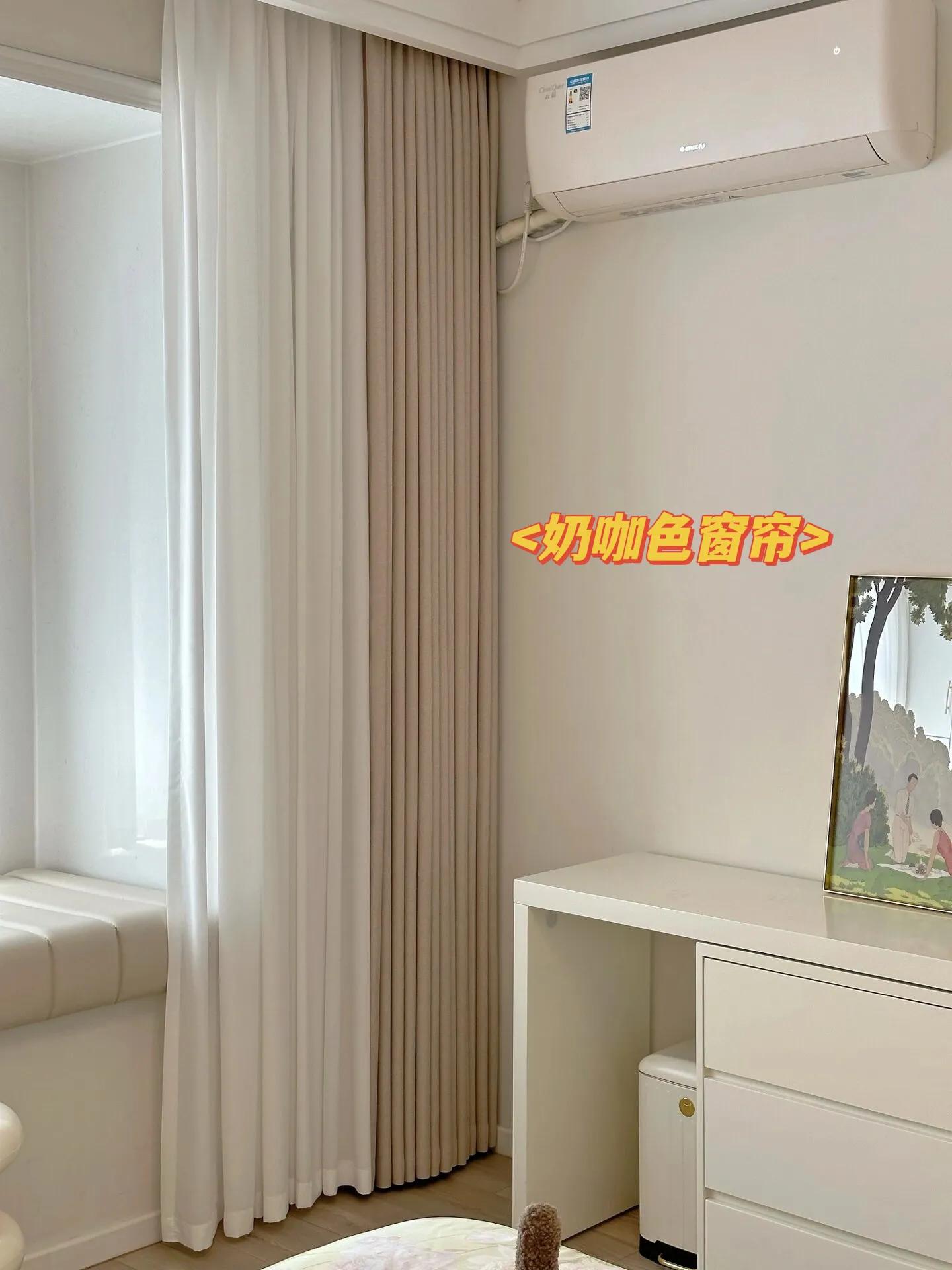 2021卧室窗帘效果图片欣赏,2020卧室窗帘布艺图大全