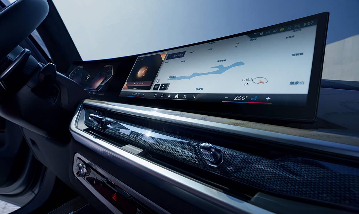 根据您的需求选择产品,宝马x52020款xdrive40i尊享型m