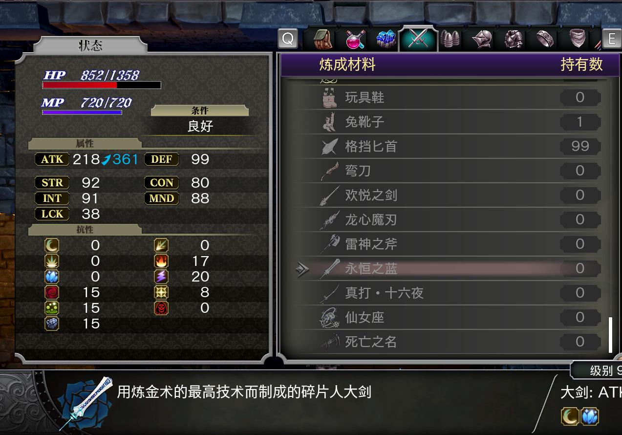 血污夜之仪式黑豹,血污夜之仪式最强武器是哪一把