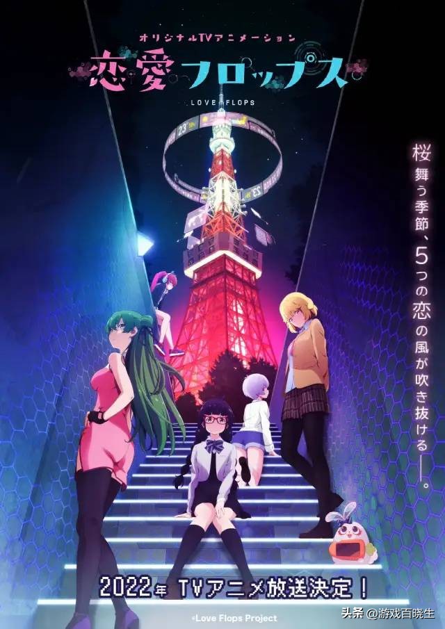 十月最强的新番,最强十月片单精彩前瞻