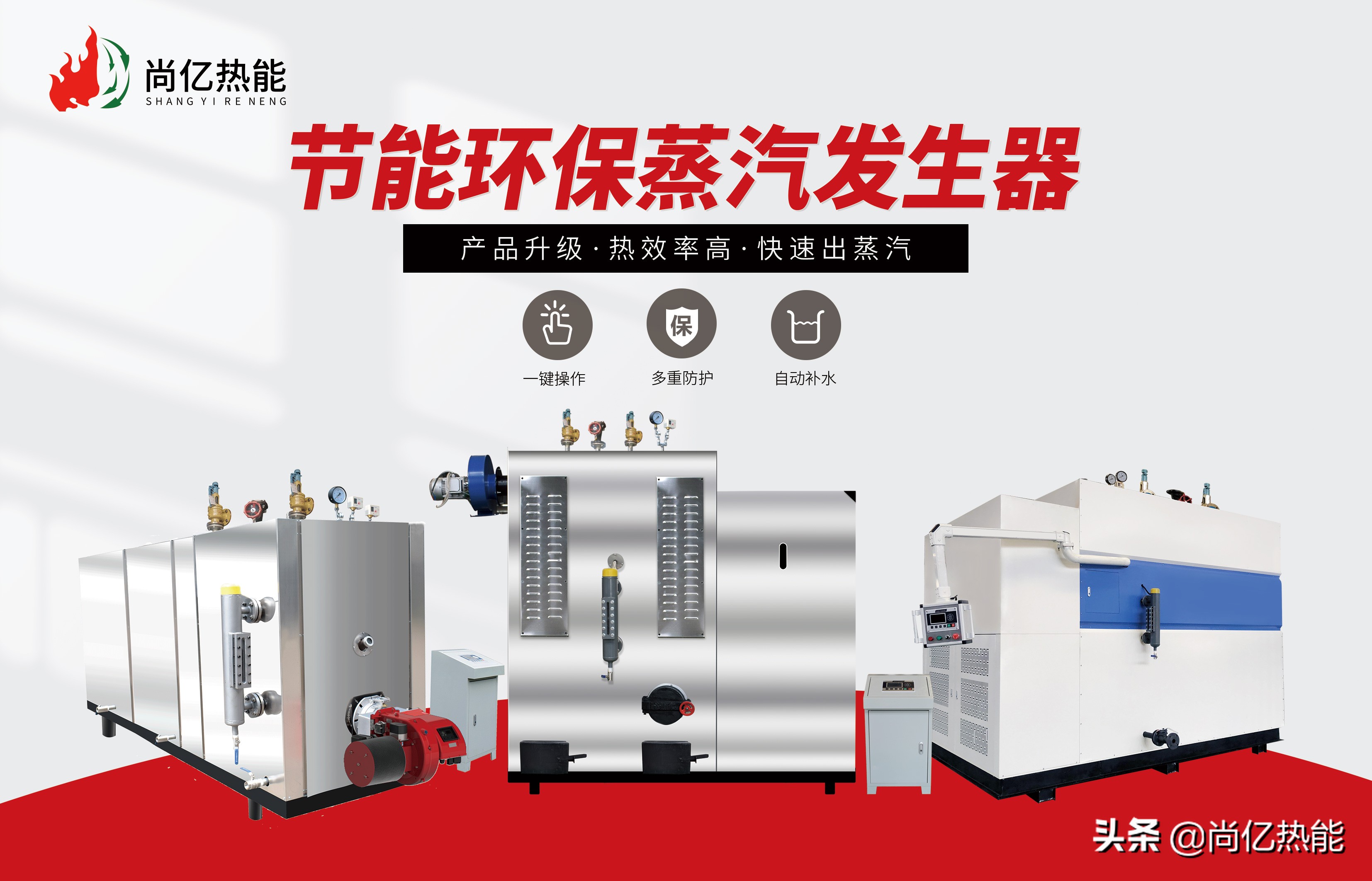 甲醇燃料和天然气哪个费用低,甲醇锅炉比煤贵多少