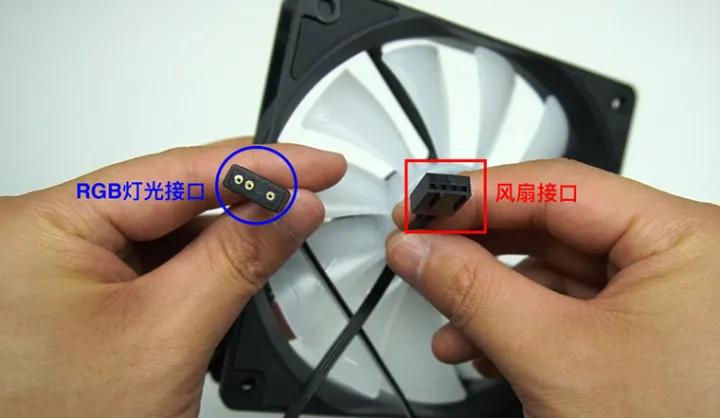 机箱风扇怎么选,机箱风扇怎么装