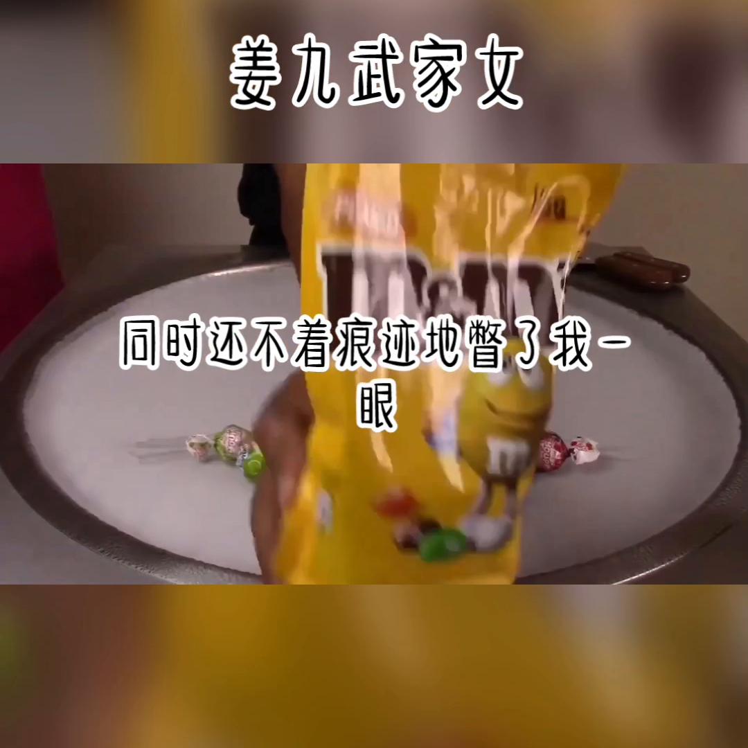 女生必看的十部视频,女生必看的ppt