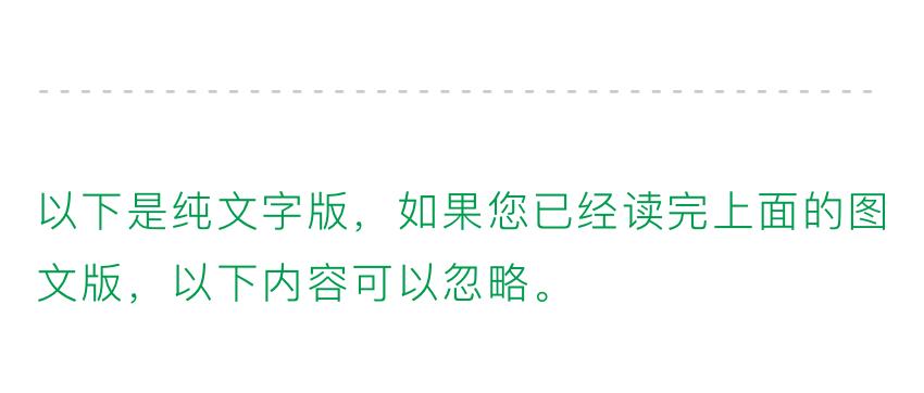 新能源汽车的续航里程真的准吗,新能源汽车续航里程由什么决定的