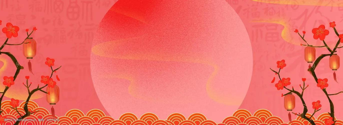 新年诗句大合集！新年发朋友圈🤳必备（上）