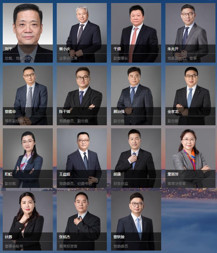 东电哈电,东电哈电重组