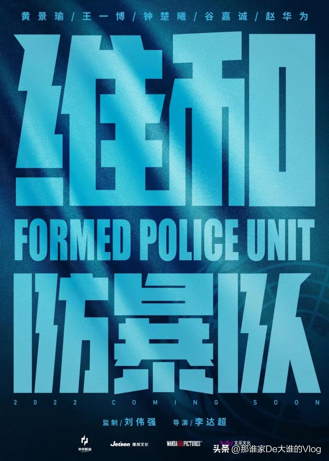 2023年最值得期待的9部电影,2023年最值得期待的十部动画电影