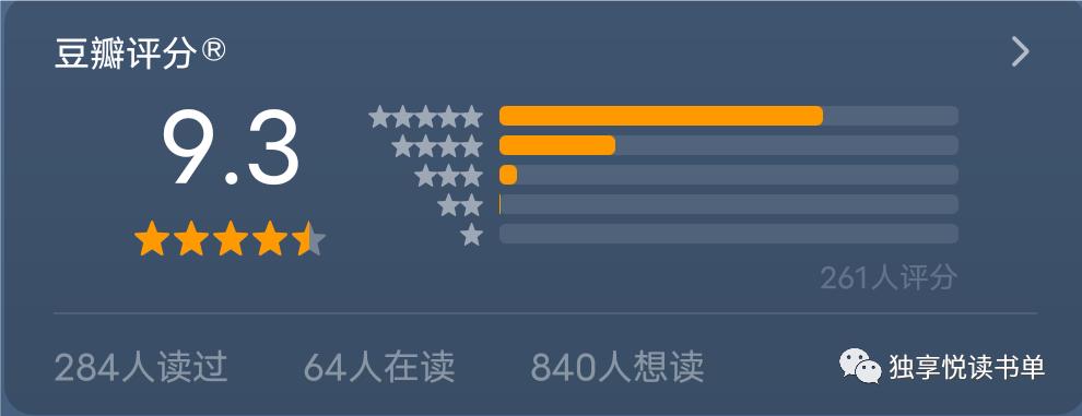 历史书籍推荐中国史内容,必读书籍中国史