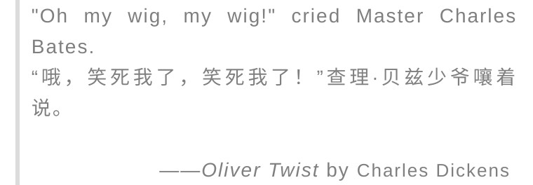 ohmygod怎么用在句子里,ohmygod是一个词还是一个句子