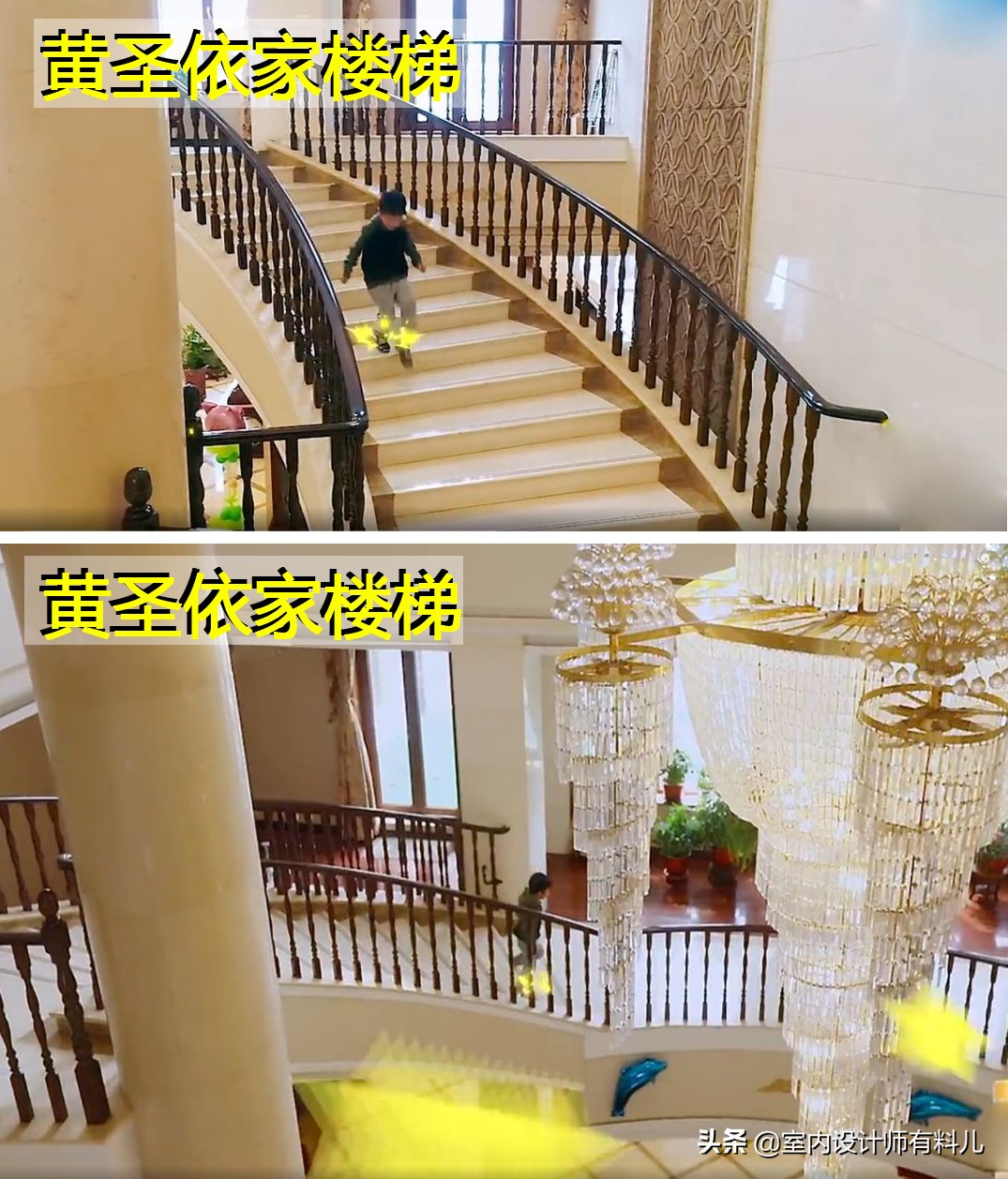 香港2亿豪宅装修,明星豪宅布局图