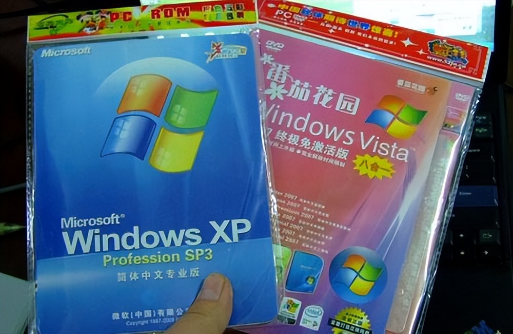 盗版windows系统有多离谱,windows国产系统